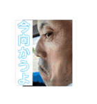 ノブスタンプ第5（個別スタンプ：22）