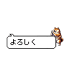 吹き出し太っちょ柴犬 使いやすい（個別スタンプ：5）