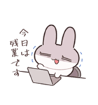 OLうさぎのうさぴちゃん【敬語】（個別スタンプ：5）