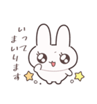 OLうさぎのうさぴちゃん【敬語】（個別スタンプ：11）