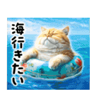 猫ママ 【夏】（個別スタンプ：14）