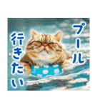 猫ママ 【夏】（個別スタンプ：15）