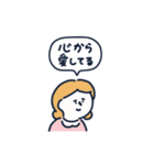 女の子スタンプ -ありがとうパレード-（個別スタンプ：25）