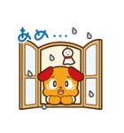 愛犬・アイくん 第四弾（個別スタンプ：1）