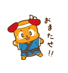 愛犬・アイくん 第四弾（個別スタンプ：11）