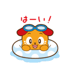 愛犬・アイくん 第四弾（個別スタンプ：18）