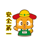 愛犬・アイくん 第四弾（個別スタンプ：22）