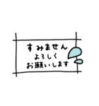 大人女子♥お洒落。敬語入り。（個別スタンプ：23）