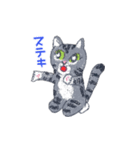 NEKOTIVE IV 左手でメチャクチャ猫たち（個別スタンプ：16）