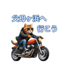 バイクに乗る猫【関西,四国/ツーリング】（個別スタンプ：16）