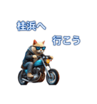 バイクに乗る猫【関西,四国/ツーリング】（個別スタンプ：18）