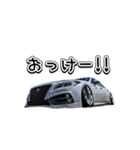 VIPCAR.8（個別スタンプ：10）