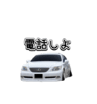 VIPCAR.8（個別スタンプ：22）