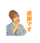ツイてるわたし（個別スタンプ：3）