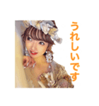 ツイてるわたし（個別スタンプ：4）