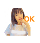 ツイてるわたし（個別スタンプ：5）