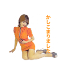 ツイてるわたし（個別スタンプ：6）