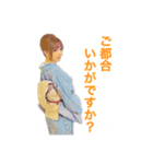 ツイてるわたし（個別スタンプ：7）