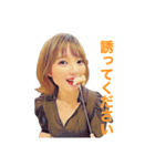 ツイてるわたし（個別スタンプ：9）