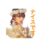 ツイてるわたし（個別スタンプ：10）