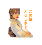 ツイてるわたし（個別スタンプ：12）