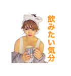 ツイてるわたし（個別スタンプ：13）