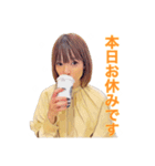 ツイてるわたし（個別スタンプ：15）
