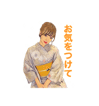 ツイてるわたし（個別スタンプ：18）