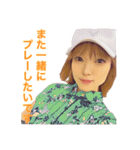 ツイてるわたし（個別スタンプ：20）