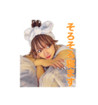 ツイてるわたし（個別スタンプ：22）
