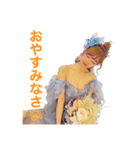 ツイてるわたし（個別スタンプ：23）