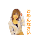 ツイてるわたし（個別スタンプ：24）