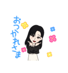 黒髪のお姉さま（個別スタンプ：4）