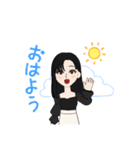 黒髪のお姉さま（個別スタンプ：5）