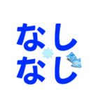 みんなでありがとうと伝えよう（個別スタンプ：28）