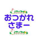 みんなでありがとうと伝えよう（個別スタンプ：31）