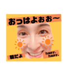 KAORUto AI④（個別スタンプ：5）