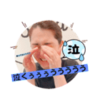 KAORUto AI④（個別スタンプ：6）