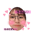 KAORUto AI④（個別スタンプ：15）