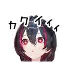 地雷系ひよこ店長スタンプ3（個別スタンプ：1）