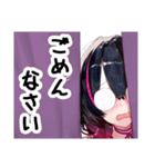 地雷系ひよこ店長スタンプ3（個別スタンプ：10）