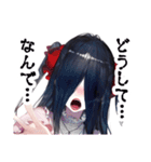 地雷系ひよこ店長スタンプ3（個別スタンプ：14）