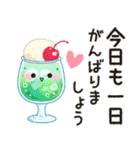 【夏】おもちのきもち♡13（個別スタンプ：19）