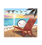 【夏】おもちのきもち♡13（個別スタンプ：27）