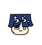 モジこズ_2（個別スタンプ：3）