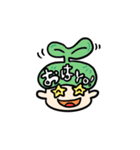モジこズ_2（個別スタンプ：5）