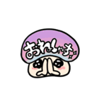モジこズ_2（個別スタンプ：7）