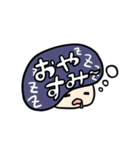 モジこズ_2（個別スタンプ：8）