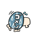モジこズ_2（個別スタンプ：11）