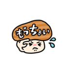 モジこズ_2（個別スタンプ：18）